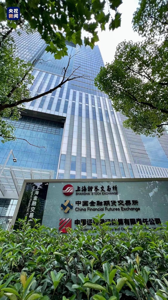 图片3.jpeg 图片3.jpeg